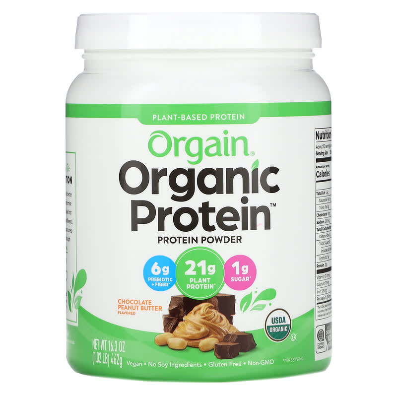 2個セット オーガニック　プロテイン　Organic Protein オルゲイン