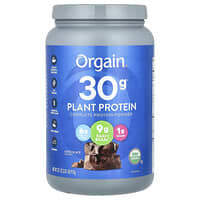Orgain Organic Protein プロテインパウダー 680g 2個 Amazon.co.jp: Nestle(ネスレ) Orgain オルゲイン プロテイン 甘くない