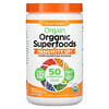 Organic Superfoods + Immunity Up, Orange Tangerine, 9.9 oz (280 g)