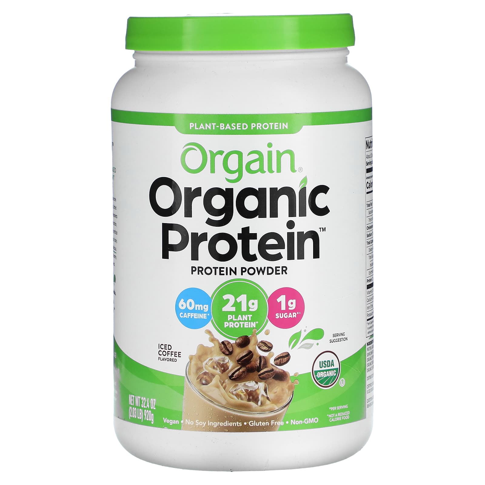 Organic Protein（オーガニックプロテイン）パウダー、アイスコーヒー