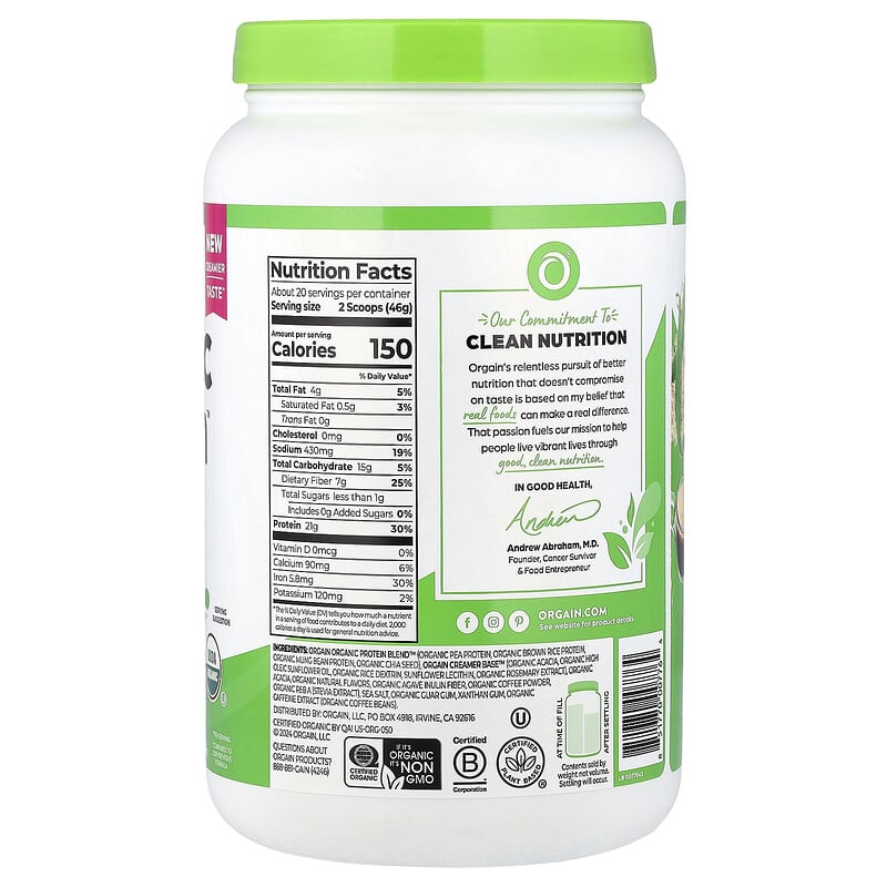 Organic Protein™（オーガニックプロテイン）パウダー、植物性、アイス