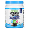 有机蛋白质粉 + 燕麦奶，植物盐，巧克力味，1.05 磅（479 克）