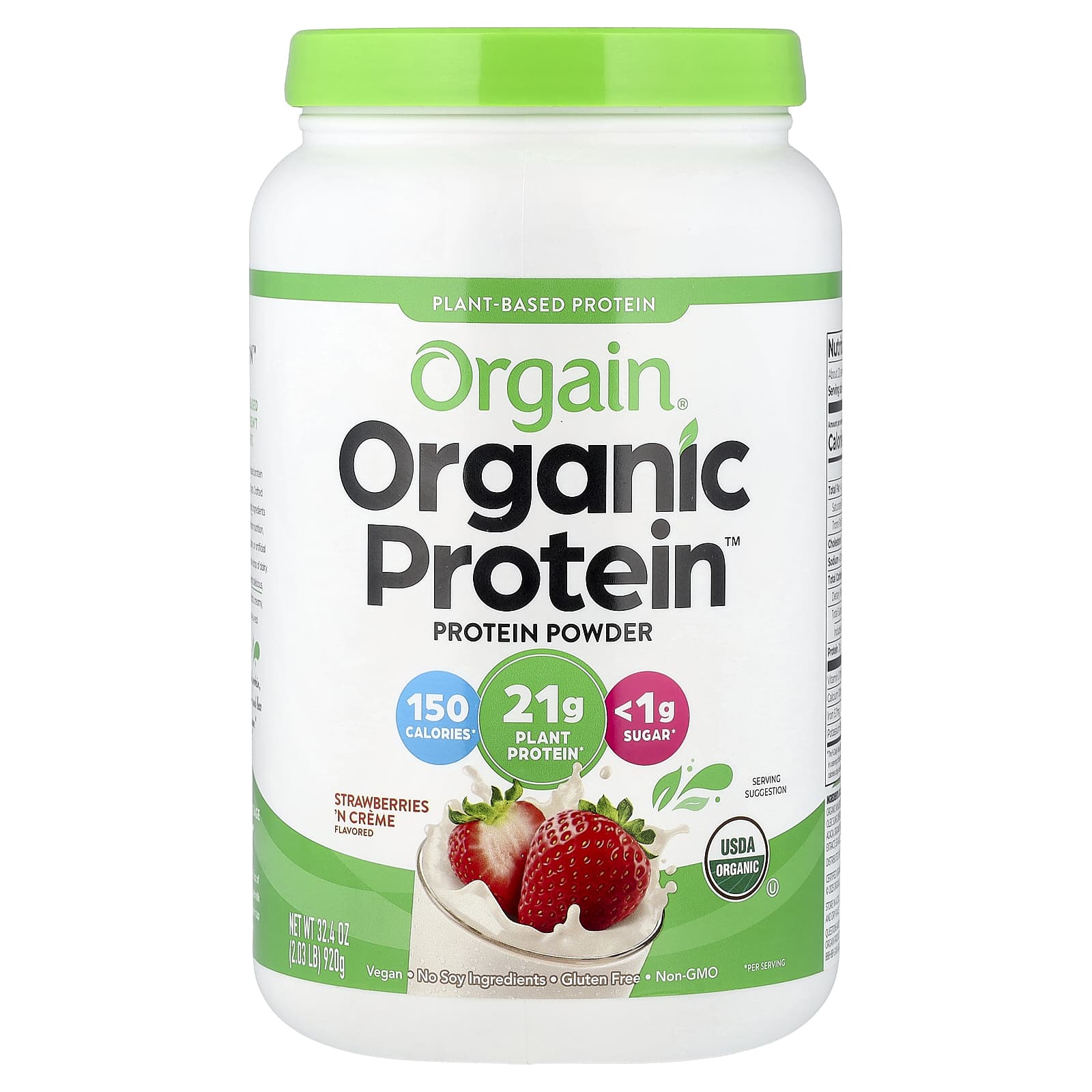 Organic Protein™（オーガニックプロテイン）パウダー、植物性