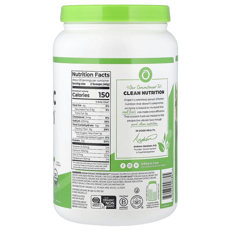 Organic Protein™（オーガニックプロテイン）パウダー、植物性