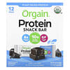 Protein-Snack-Riegel, Schokoladen-Brownie, 12 Riegel, je 40 g (1,41 oz.)