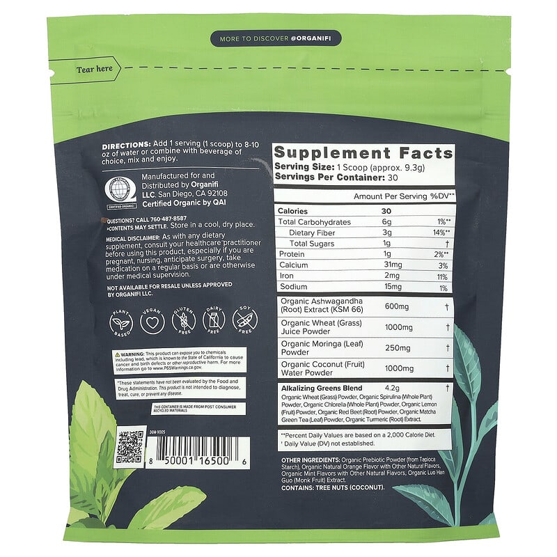 Original Green Juice, 9.8 oz (279 g)