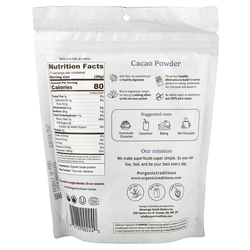 Superfoods, Cacao Powder, 8 oz (227 g)