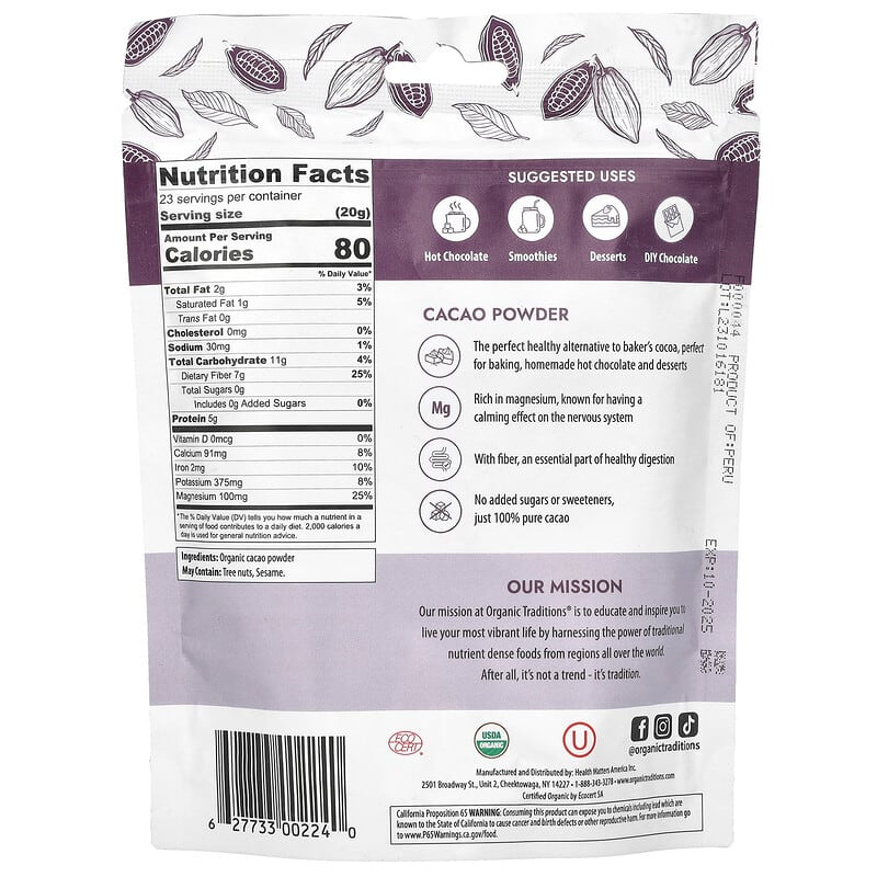 Cacao Powder, 8 oz (227 g)