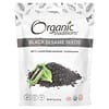 Black Sesame Seeds, 8 oz (227 g)
