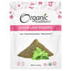 Stevia Leaf Powder, 3.5 oz (100 g)