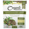 Organic Traditions, 南非醉茄根粉，7 盎司（200 克）