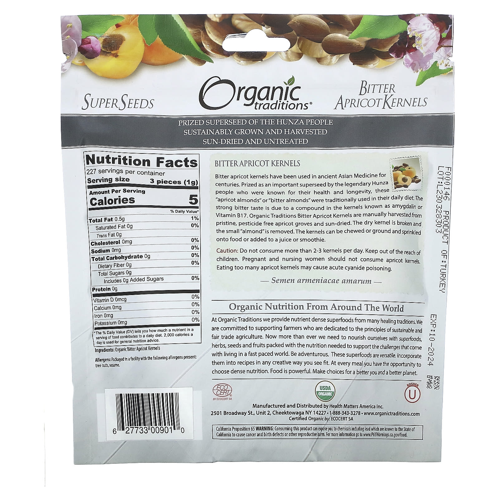 Organic Traditions, Dried Bitter Apricot Kernels, 8 oz (227 g)