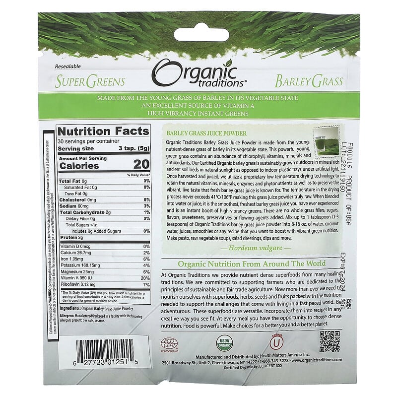 Organic barley grass juice powder sale