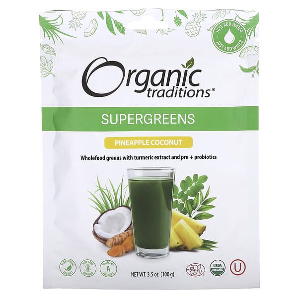 Supergreens, Pineapple Coconut, 3.5 oz (100 g)
