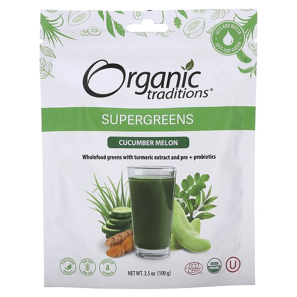 Supergreens, Cucumber Melon, 3.5 oz (100 g)