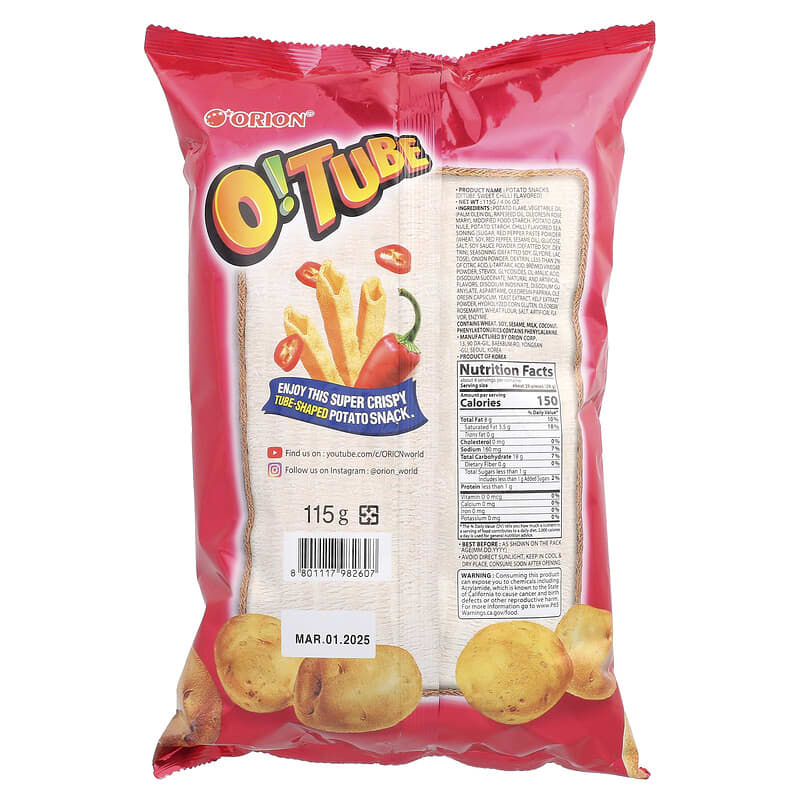 O!Tube（O！チューブ）、ポテトスナック、スイートチリ、115g（4.06