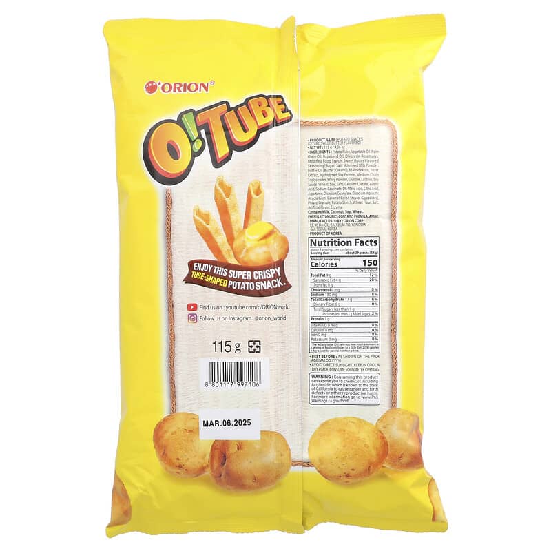 O!Tube（O！チューブ）、ポテトスナック、スイートバター、115g