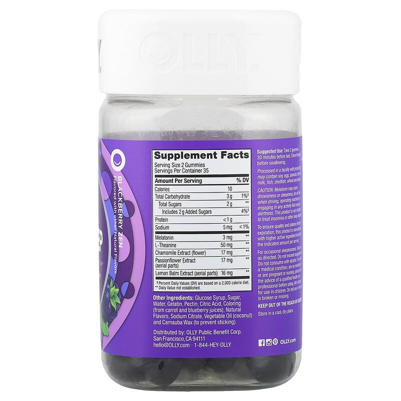 Sleep Gummies、ブラックベリー ゼン、グミ70粒