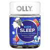 Kids Sleep，樹莓，50 粒軟糖