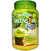 أخضر ٨ فى ١ لذيد بنكهة التوت البرى ٢٥.٧٥ أونصه (٧٣٠ غرام )