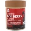 Organic, Goji Berry Powder, 4 oz (113 g)