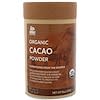 Organic, Cacao Powder, 8 oz (227 g)
