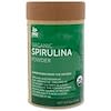 Organic, Spirulina Powder, 8 oz (227 g)