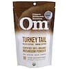 Turkey Tail, Mushroom Powder, 3.57 oz (100 g)