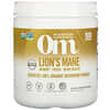 Lion's Mane, Certified 100% Organic Mushroom Powder, 7.05 oz (200 g)