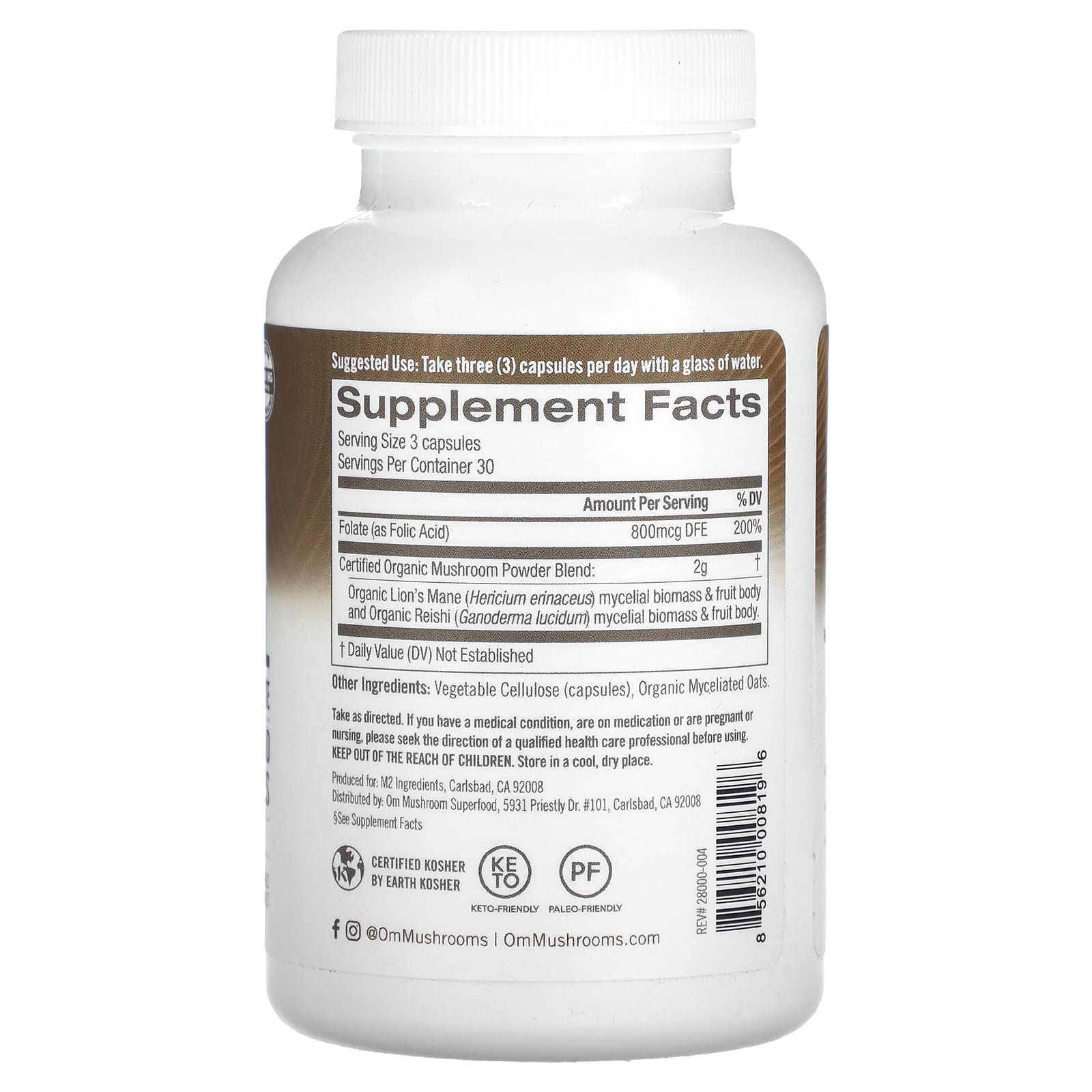 Om Mushrooms, Brain Fuel, 2,000 mg, 90 Vegetable Capsules (667 mg per Capsule )