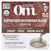 Mushroom Coffee Blend, 10 Packets, .21 oz (5.9 g) Each