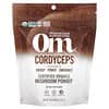 Cordyceps, Certified Organic Mushroom Powder, 7.05 oz (200 g)
