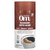 Om Mushrooms, 蘑菇咖啡混合物，3.17 盎司（177 克）