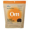 Om Mushrooms, Master Blend, 식물성 단백질, 크리미 초콜릿 맛, 546g(1.2lb)