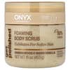 Onyx Professional, 겟 폴리시, 포밍 바디 스크럽, 샌들우드 & 웜 바닐라, 453g(16oz)