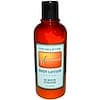 Pure Shea Butter Body Lotion, Unscented, 9 fl oz (270 ml)