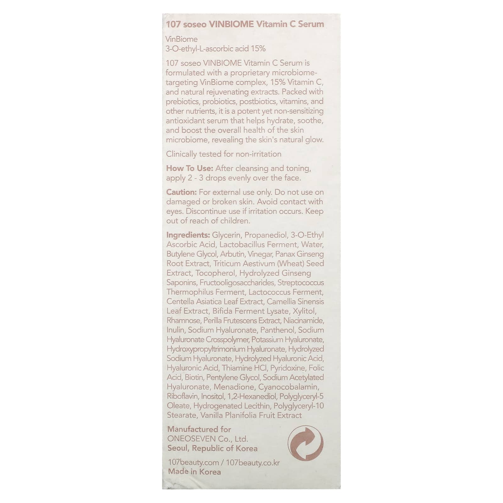 107 Beauty, Soseo Vinbiome, Vitamin C Serum, 1 fl oz (30 ml)