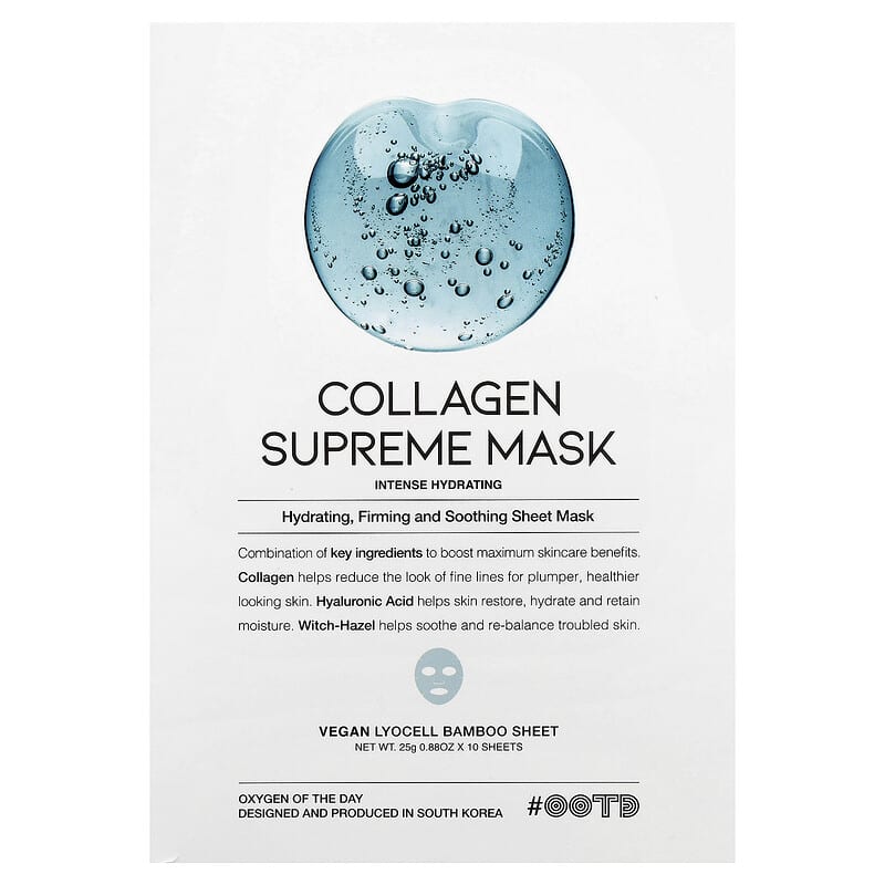 Masque de beauté suprême au collagène, 10 masques en tissu, 25 g pièce