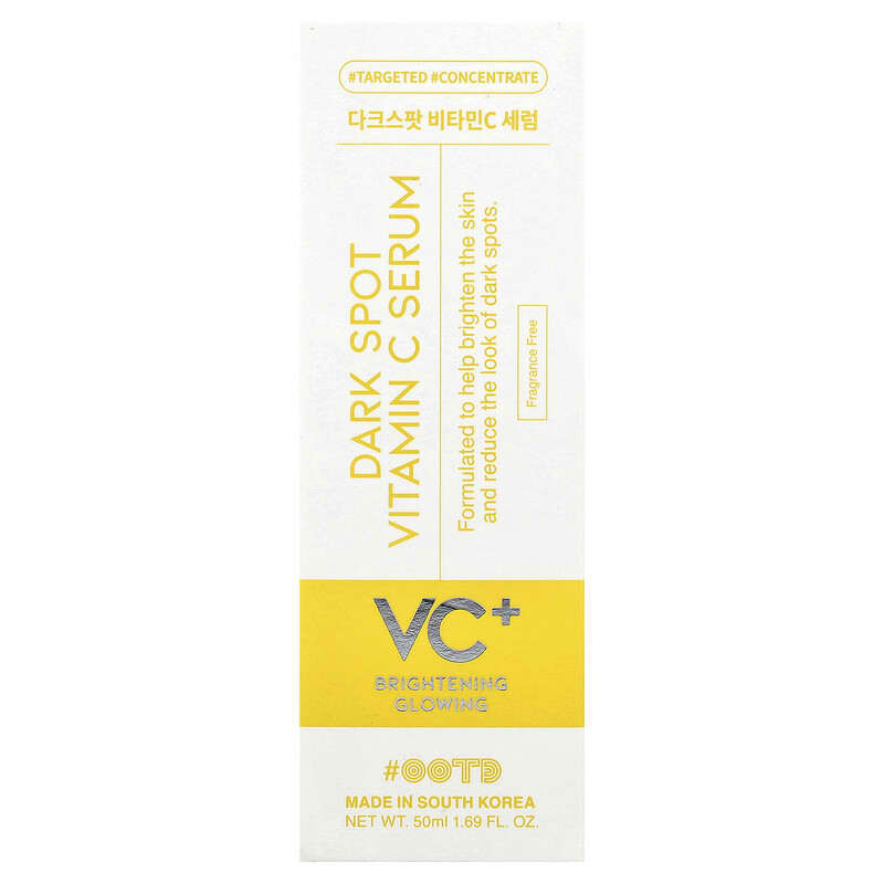 vitamin c serum for dark lips Chemist At Play Cherry Lip Balm & 10% Vitamin C Face Serum Combo main image 1