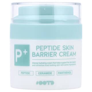 OOTD, Crème de protection cutanée aux peptides, 50 ml