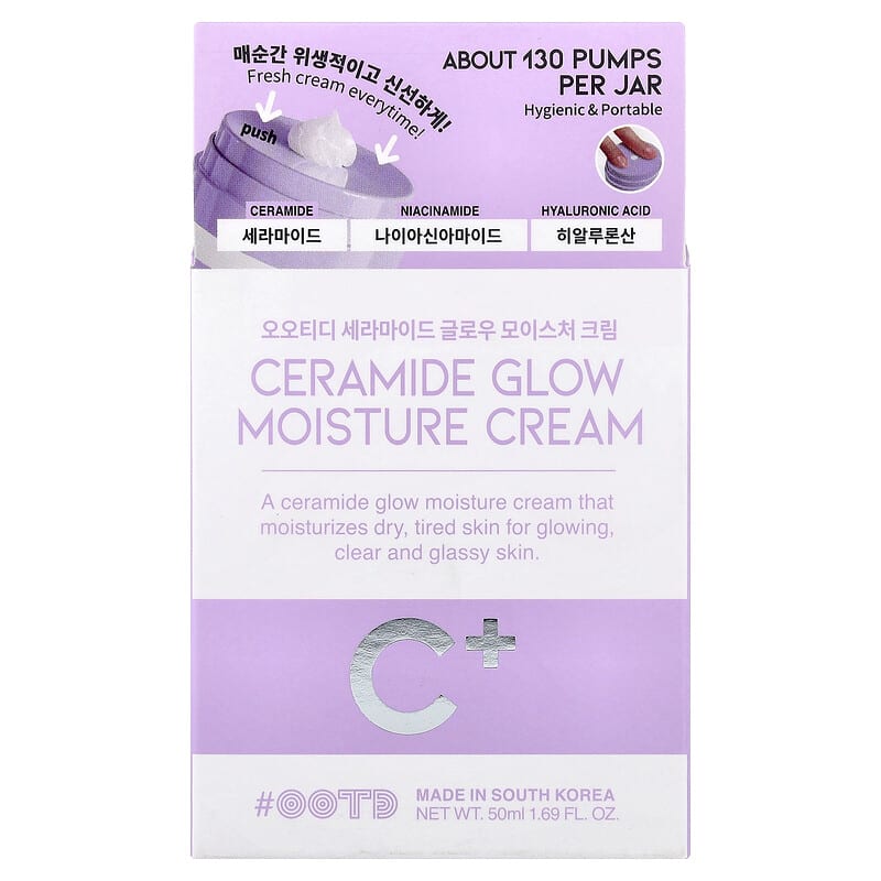 セラミドグロウ保湿クリーム、50ml（1.69液量オンス）