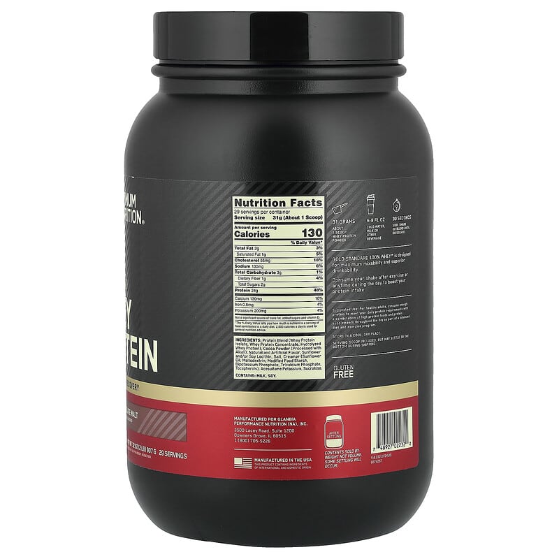 ゴールドスタンダード Gold Standard 100％ Whey（ゴールドスタンダード100％ホエイ