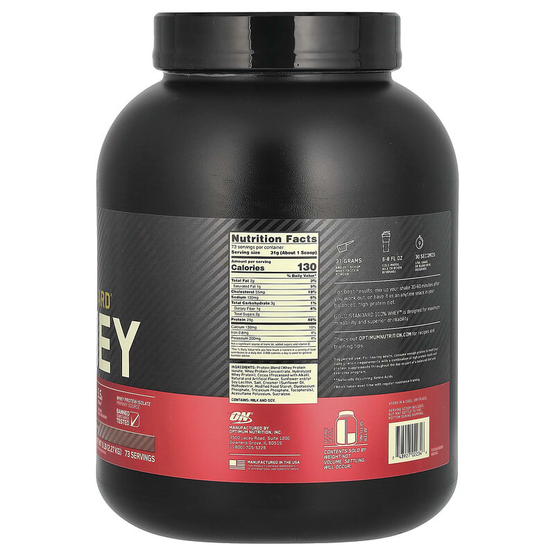 Gold Standard 100% Whey（ゴールドスタンダード100％ホエイ）、チョコレートモルト、2.27kg（5ポンド）