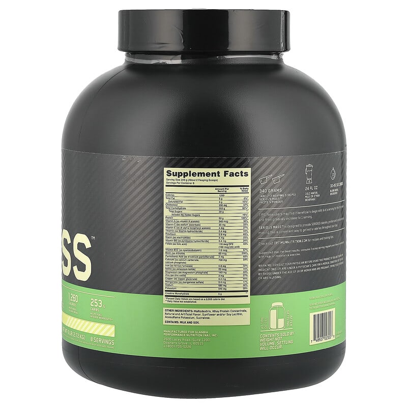 Serious Mass™（シリアスマス）、バニラ、2.72kg