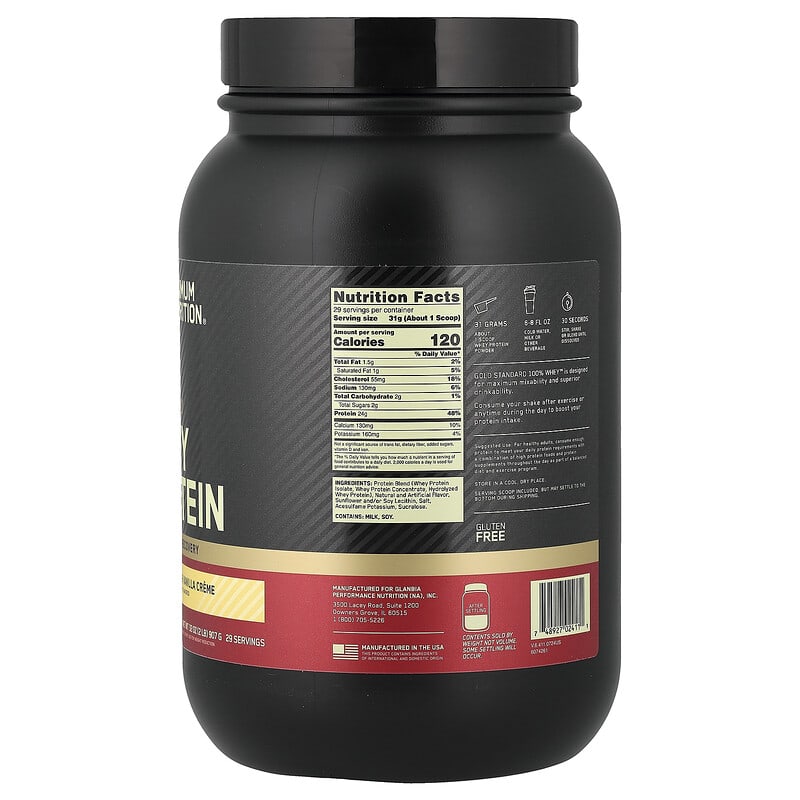 GOLD STANDARD 100% Whey™（ゴールドスタンダード100％ホエイ