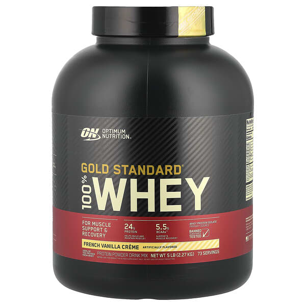 Optimum Nutrition, 金標準全乳清蛋白，法國香草奶油味，5 磅（2.27 千克）