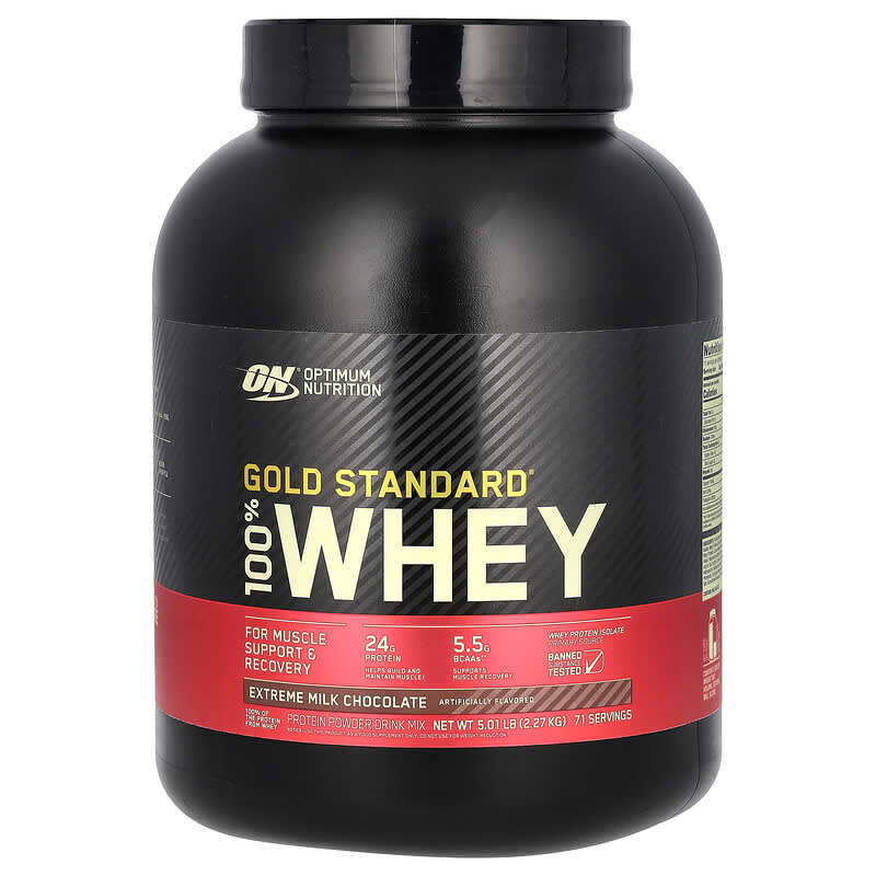 Gold Standard 100% Whey（ゴールドスタンダード100％ホエイ