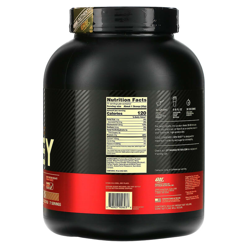 Gold Standard 100% Whey（ゴールドスタンダード100％ホエイ）、モカ