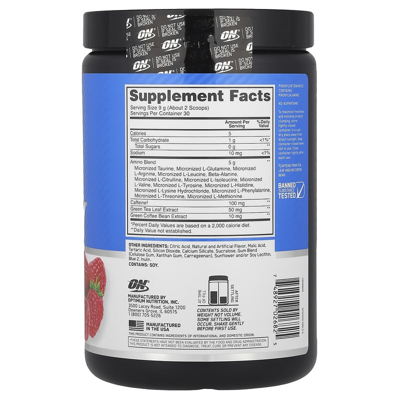 Essential Amin.O. Energy®, Blue Raspberry, 9.5 oz (270 g)