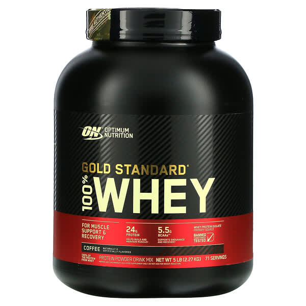 Optimum Nutrition, Gold Standard 100% Whey（ゴールドスタンダード100％ホエイ）、コーヒー、2.27kg（5ポンド）